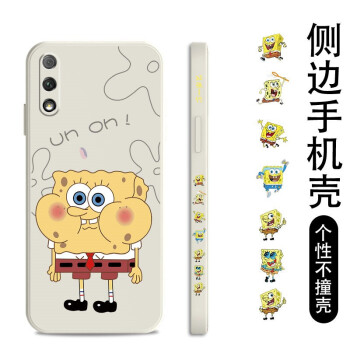 手機殼.jpg 手機殼.jpg