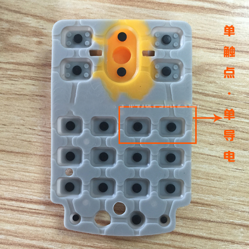 比較常見的硅膠按鍵觸點(diǎn)結(jié)構(gòu)設(shè)計有哪些特點(diǎn)？