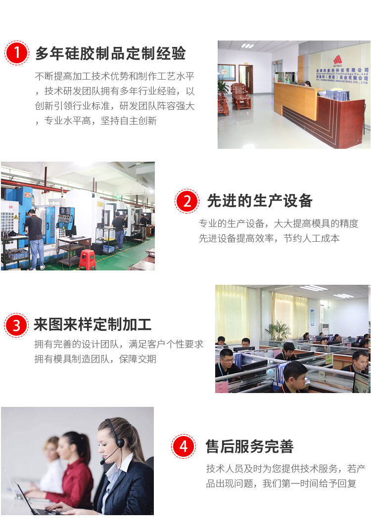 折疊水杯-中文版_15-15.jpg 折疊水杯-中文版_15-15.jpg