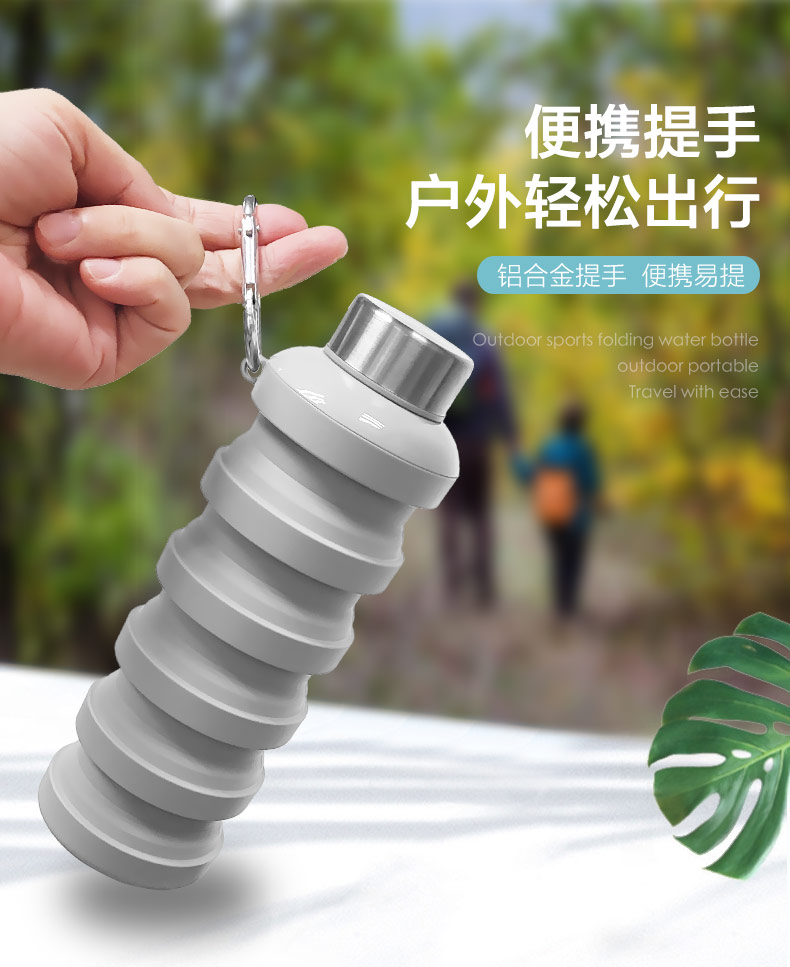 折疊水瓶-金屬蓋-中文版_06.jpg